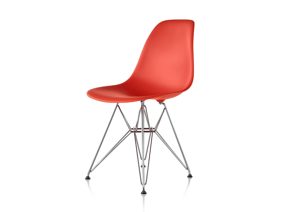 Shell Side Chair