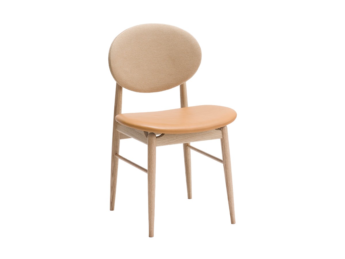 Muuto アウトラインチェア
